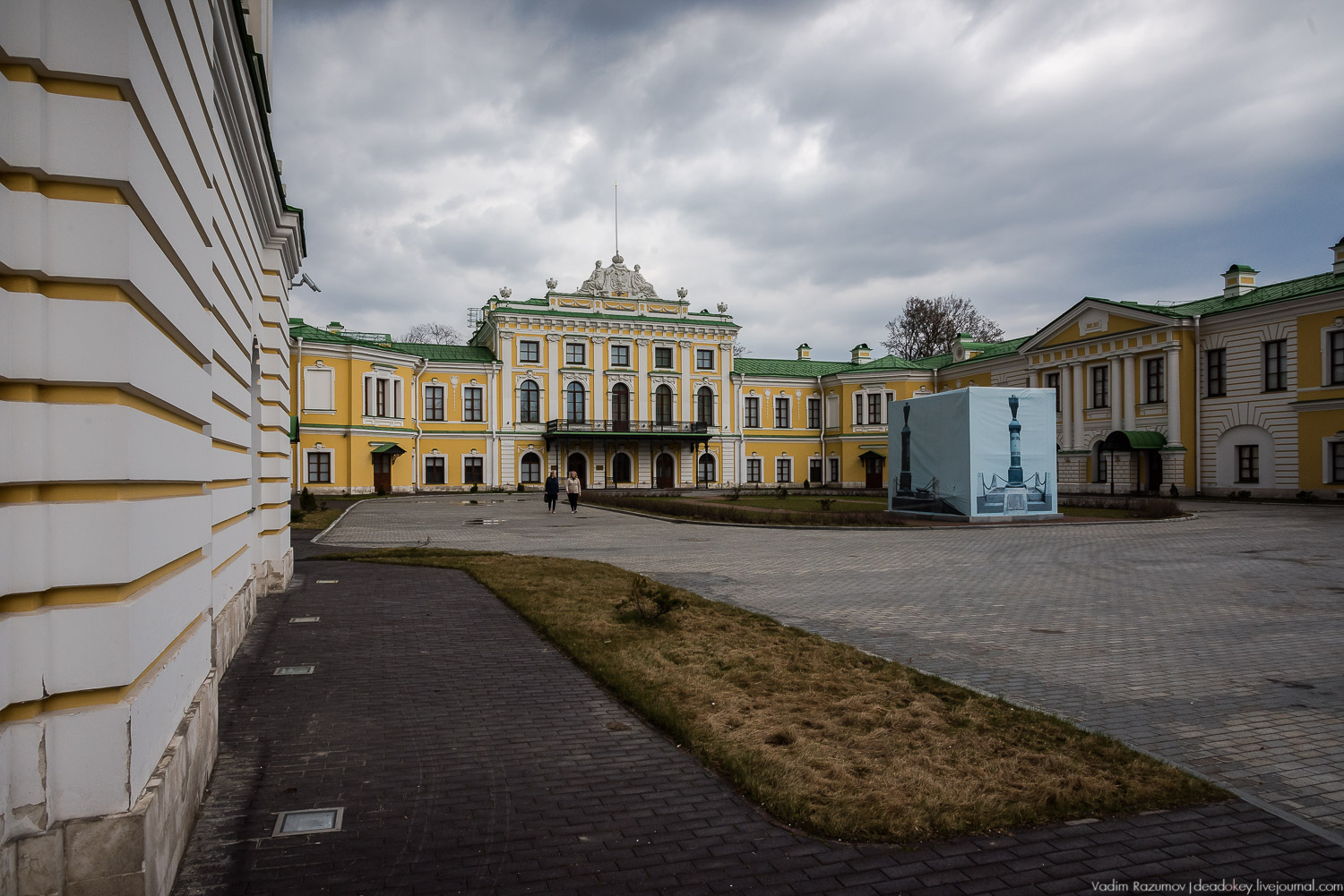 Усадебный экспресс, Тверь, Императорский дворец, Домотканово