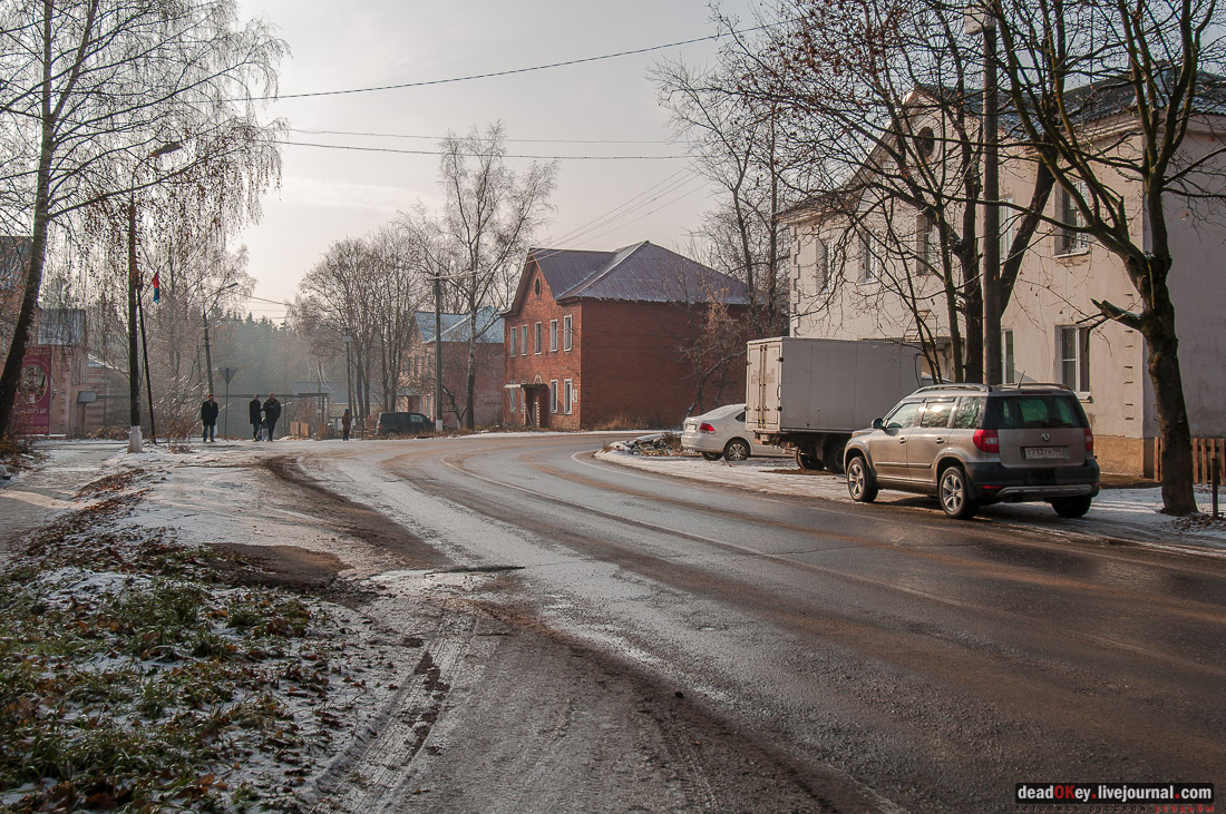 Усадьба Глебово-Брусилово