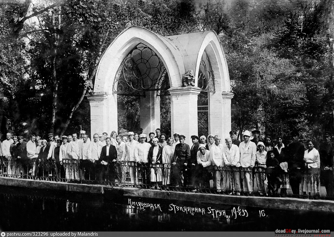 Кисловодский курортный парк, г. Кисловодск, Нижний парк