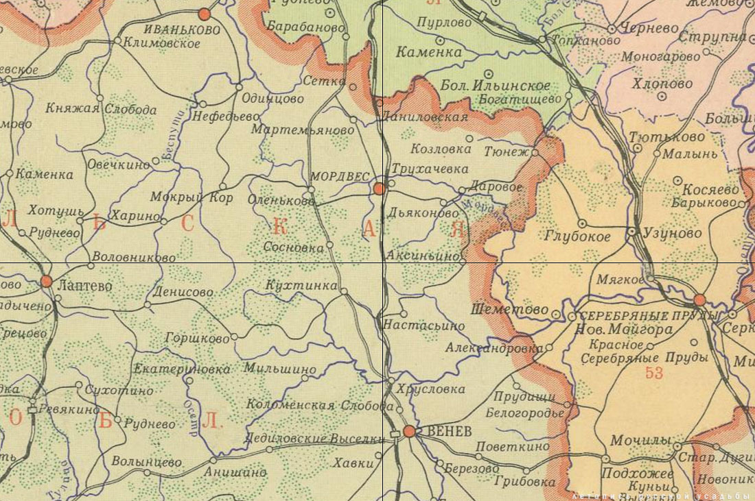 усадьба Аксиньино, Тульская область, Веневский район