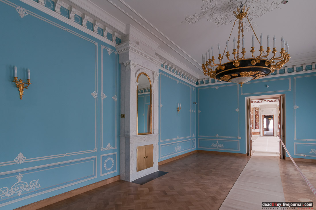 Тверской путевой дворец