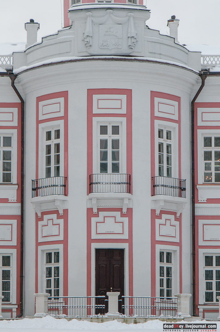 усадьба Большие Вяземы