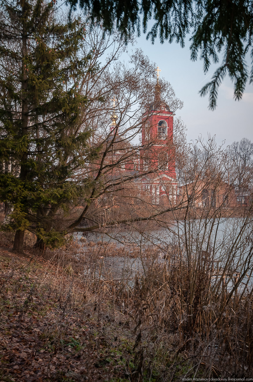 усадьба Куртниково