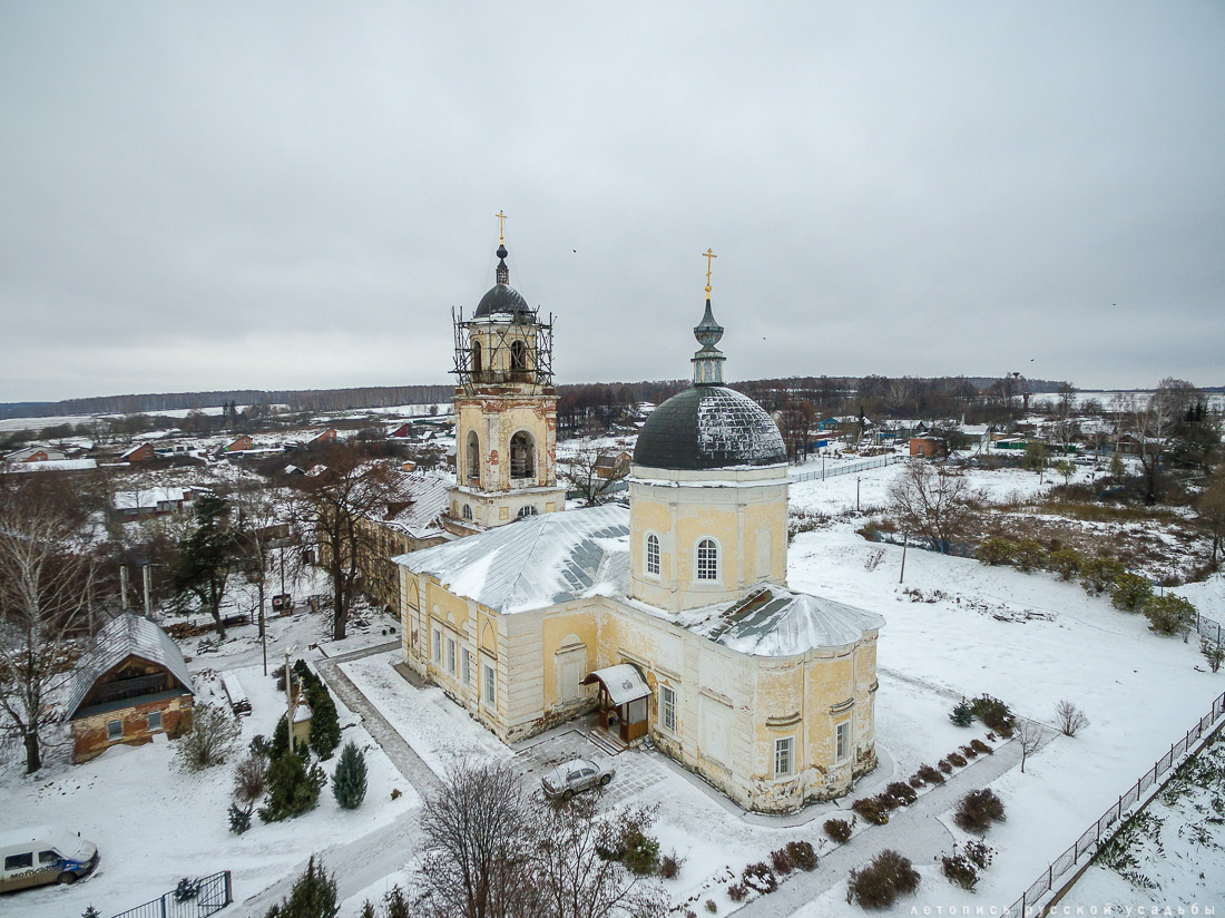 усадьба Мещерино, церковь Рождества Богородицы, усадебный дворец Шереметевых