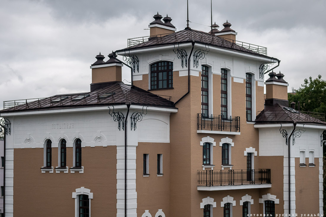 МКЖД. МЦК. Возвращение истории. Остановочный пункт Потылиха