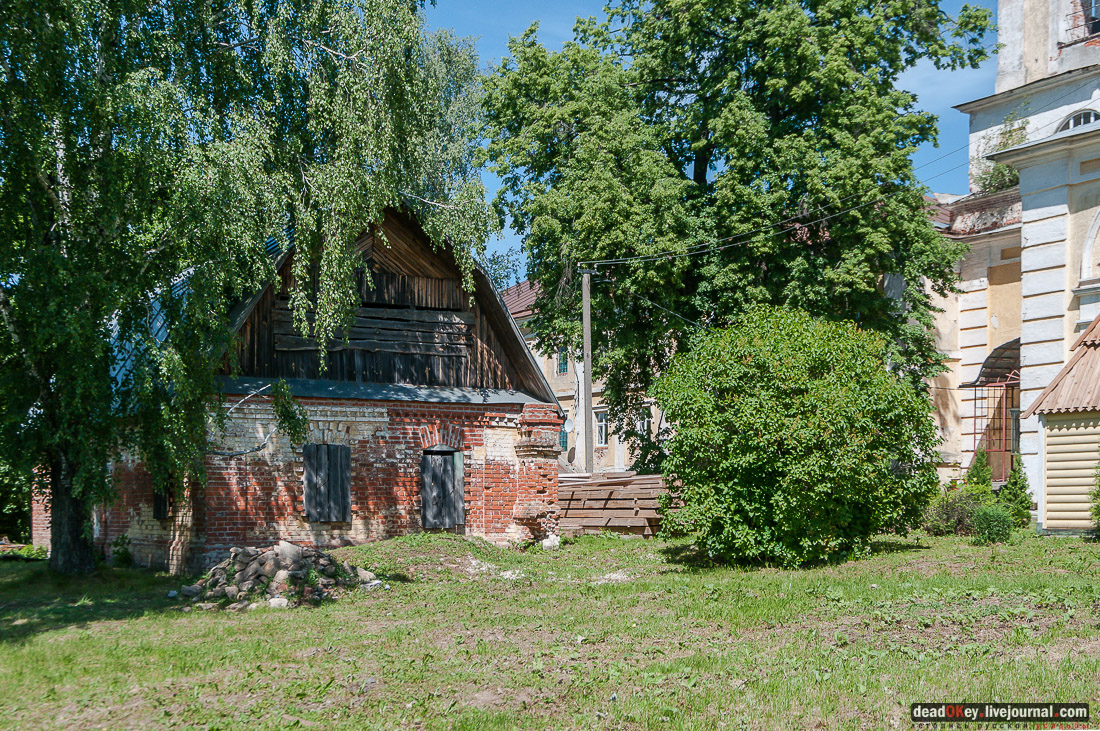 усадьба Мещерино