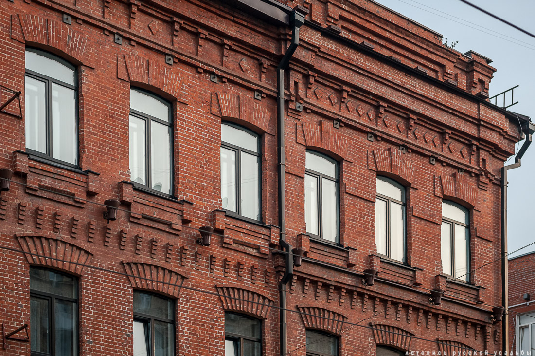 Даниловская мануфактура