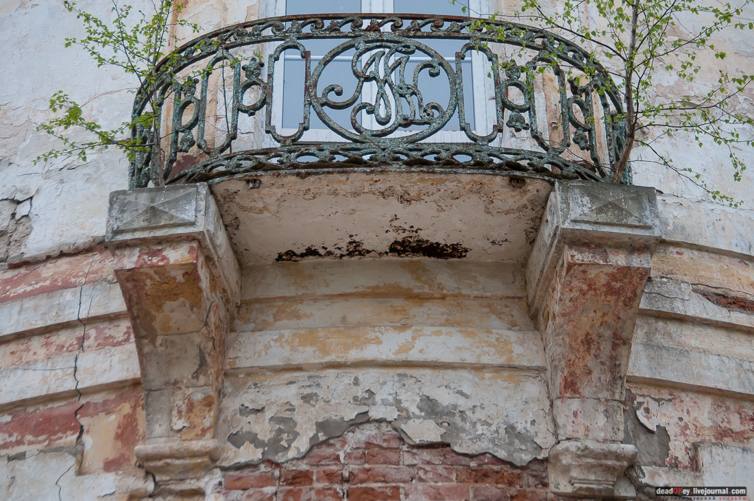 усадьба Михайловское