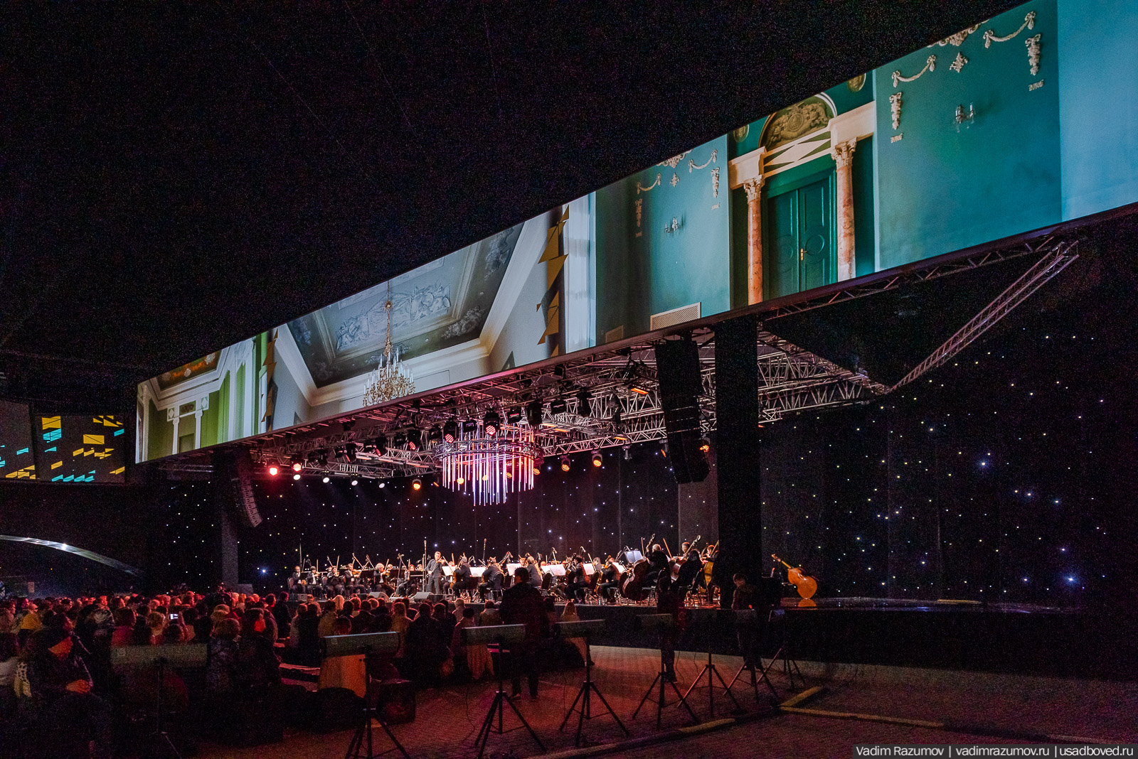 Выставка Возвращение в усадьбу. Новый Иерусалим, Истра