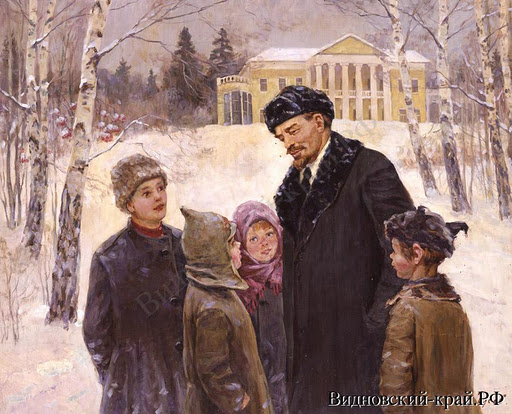 усадьба Горки Ленинские