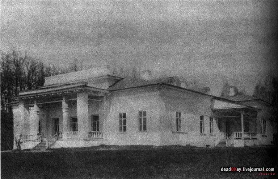 усадьба Райки (архивные фотографии)