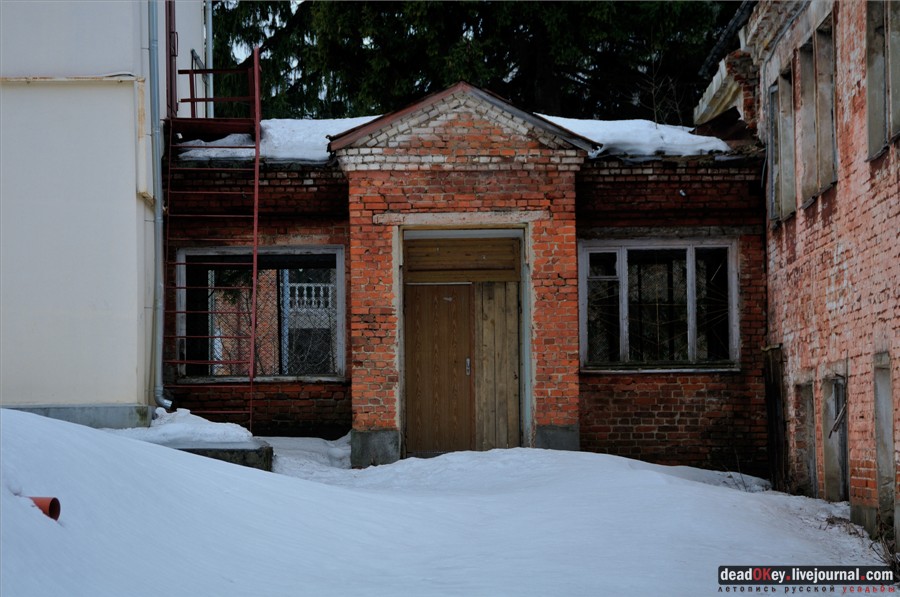 усадьба Воробьево