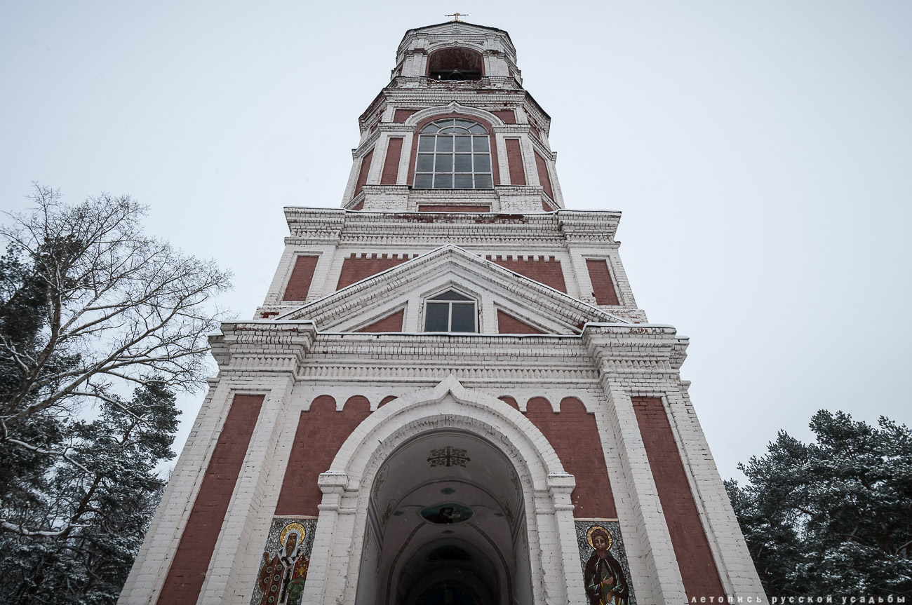 Заречье. Дом фабриканта Думнова