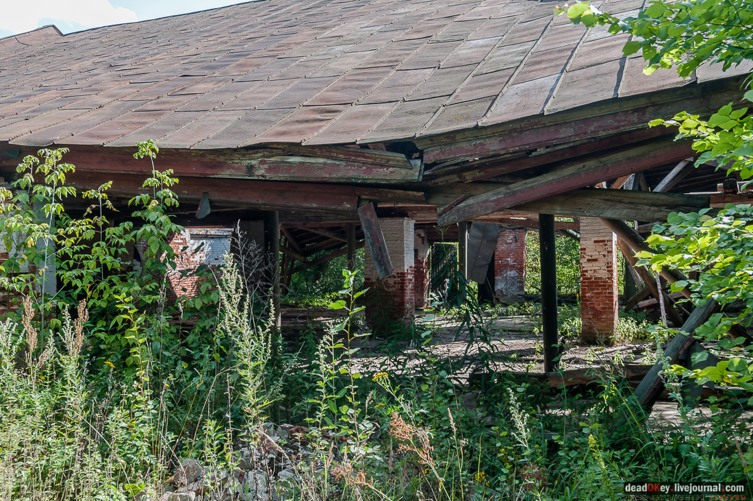 Фабрика Ягужинского, Павловская Слобода, пожар