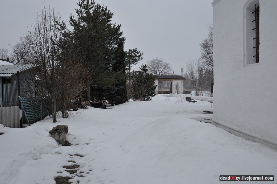 усадьба Авдотьино