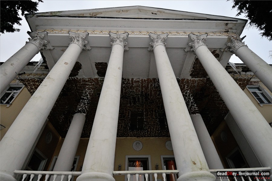 усадьба Введенское