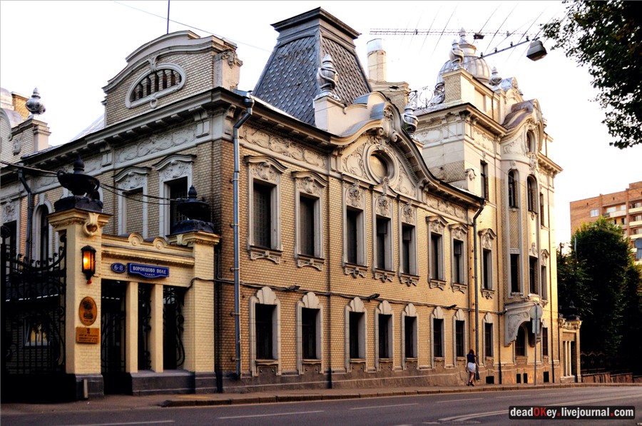 Особняк Г.В. Бардыгиной (Э.Г. Марк), 1911, архитектор И.Т. Барютин, ул. Воронцово Поле, 6