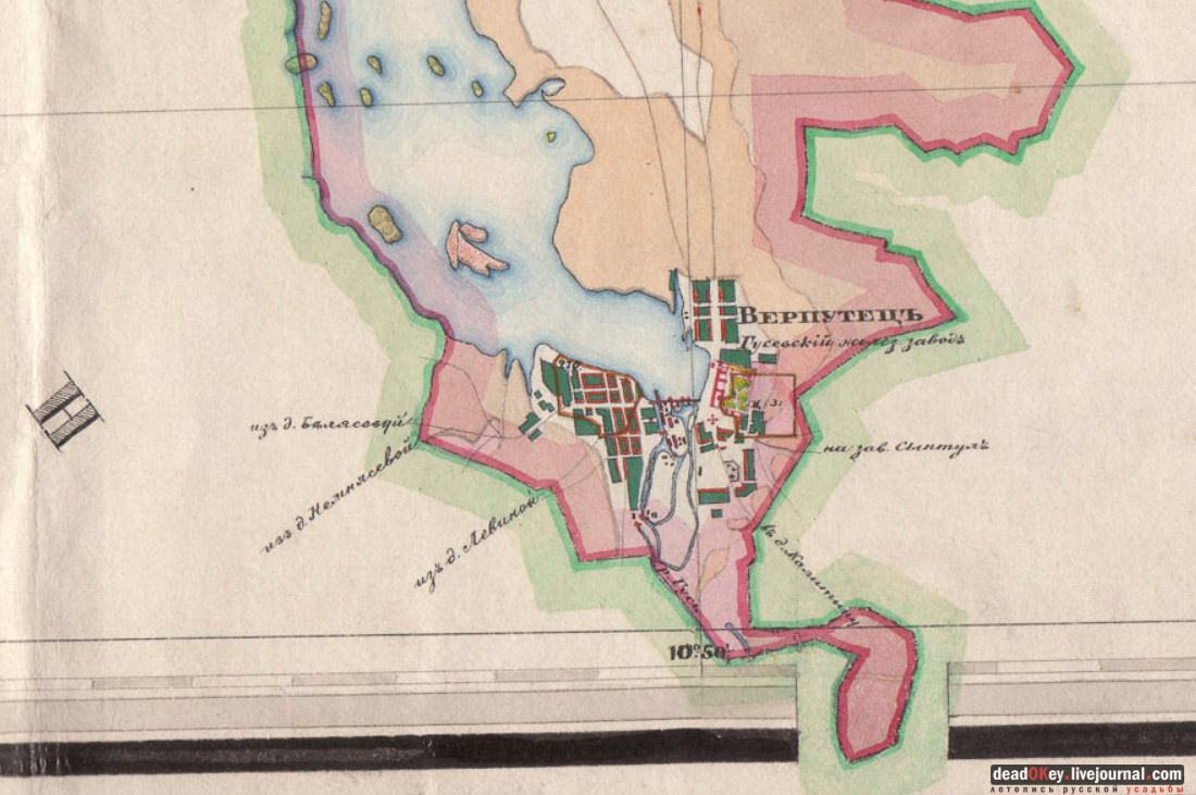 усадьба Баташевых, Гусь-Железный