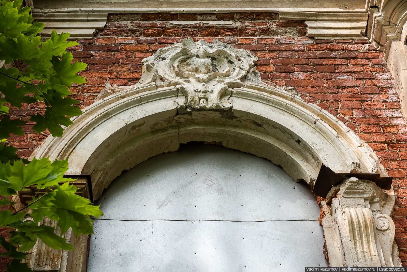 Усадьба Знаменка, Петергофская дорога