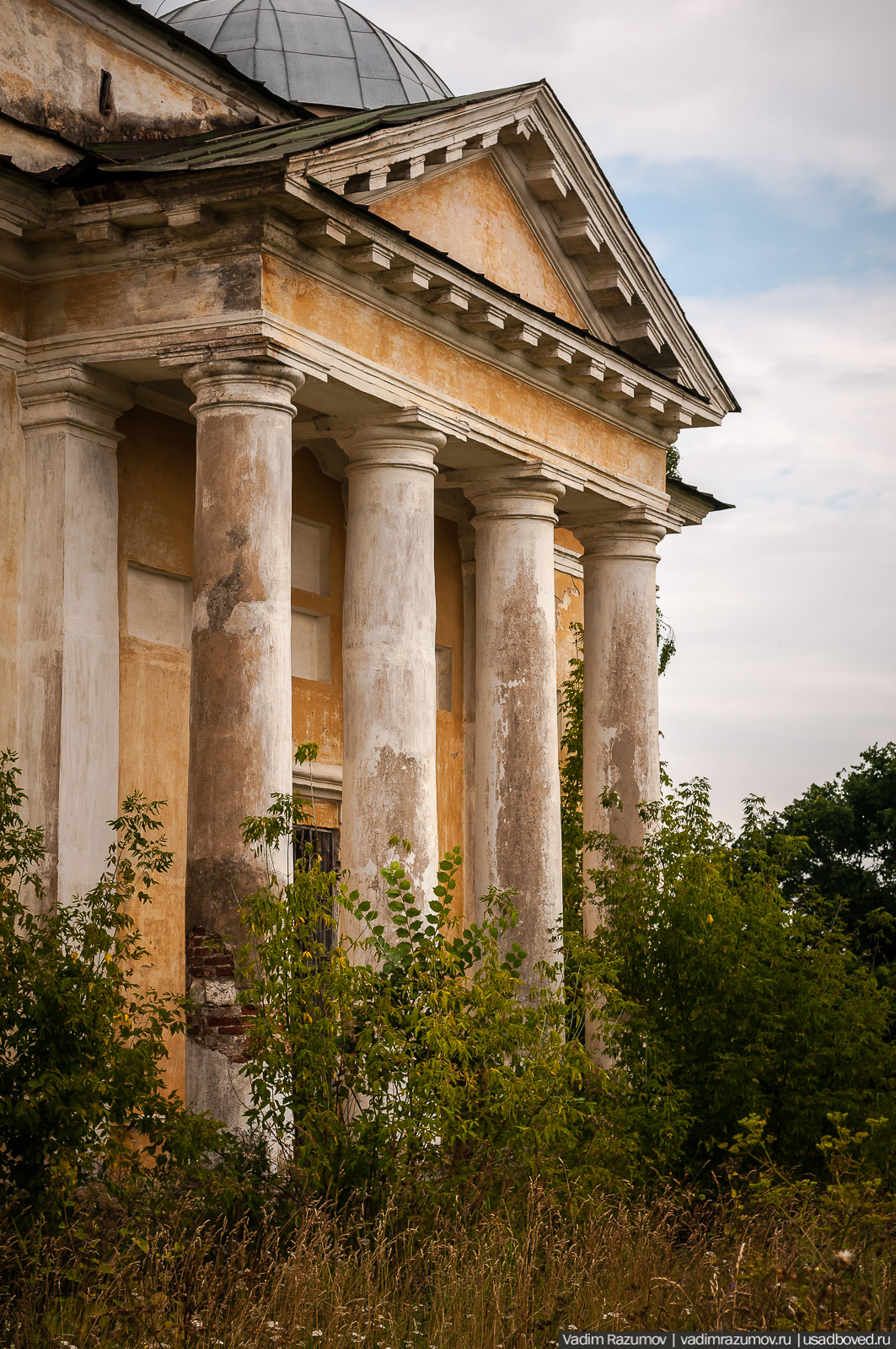 Старица, Тверская область