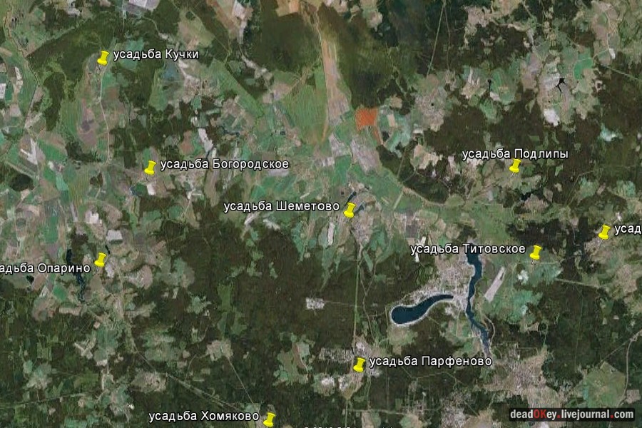 усадьба Богородское