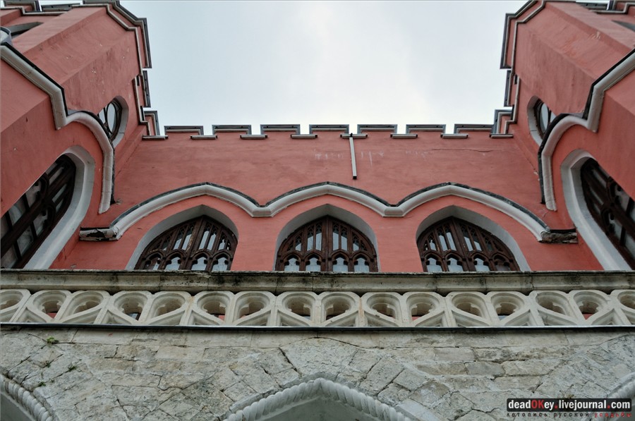 усадьба Марфино