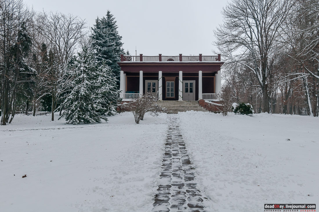 усадьба Рязанка