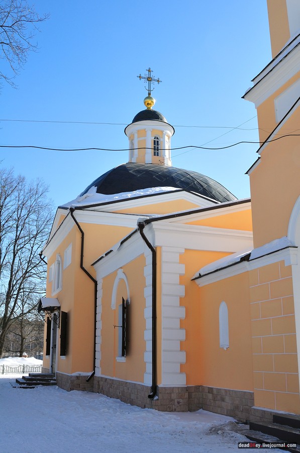 усадьба Козьмодемьяновское