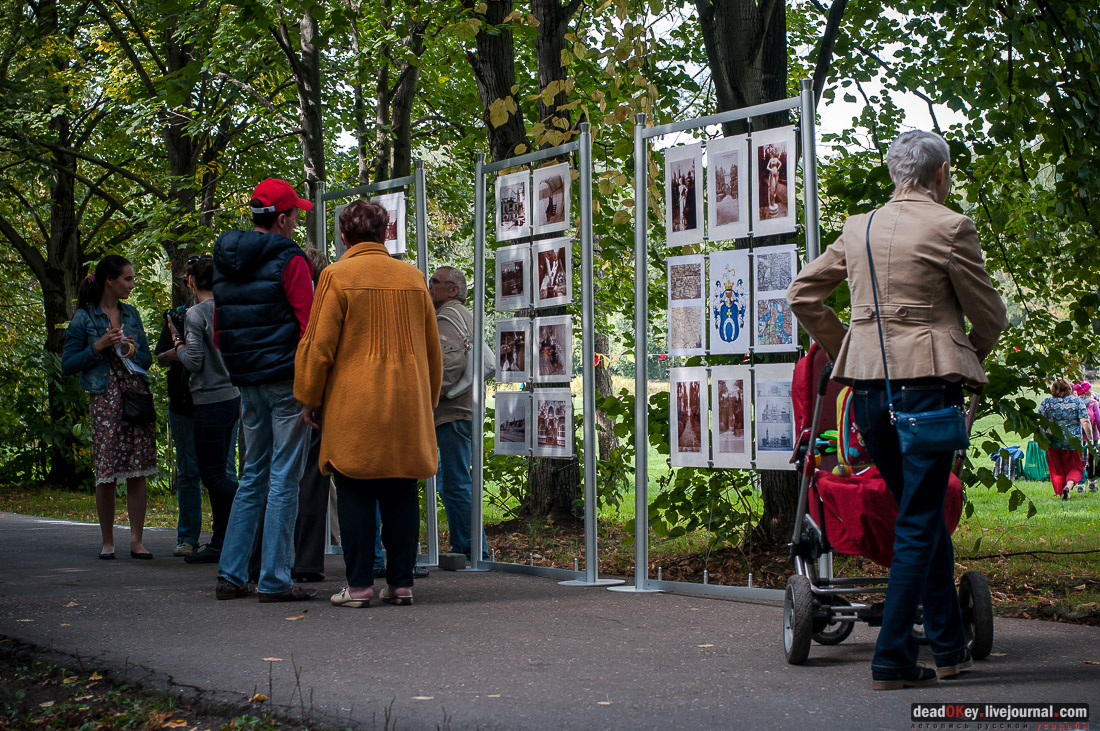 усадьба Покровское-Стрешнево, день города 2014, фотовыставка