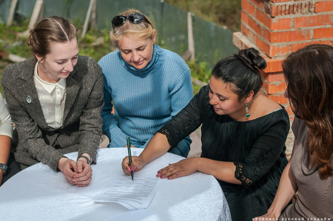 усадьба Тарасково, итоги реставрации, 2016 год, ASG