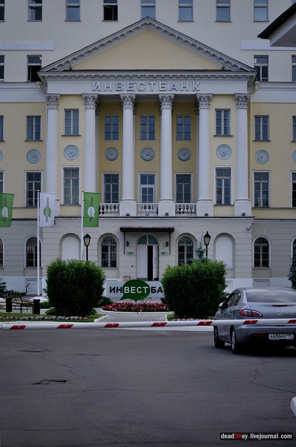 усадьба Т.И. Тутолмина, Москва, улица Гончарная д.12