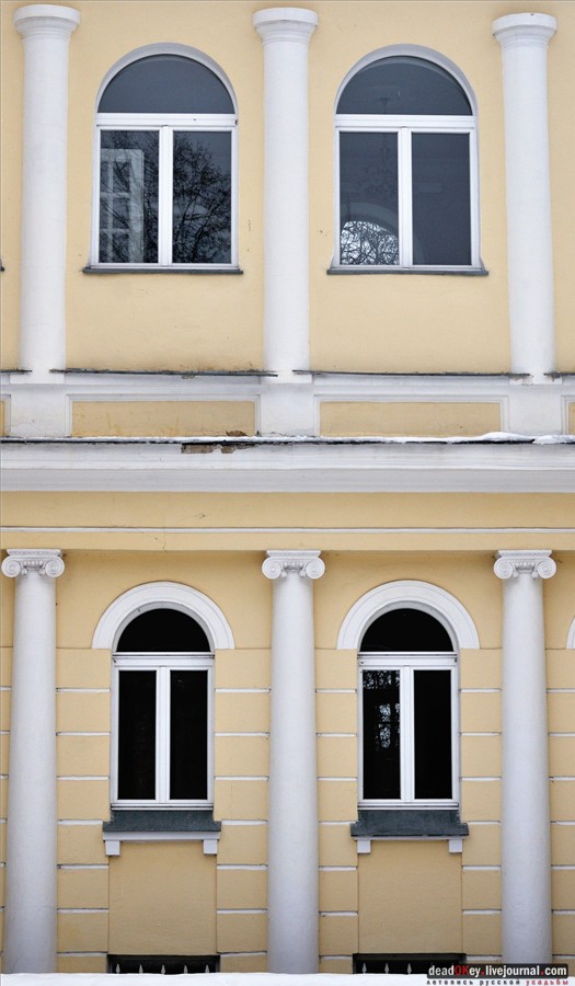 усадьба Введенское