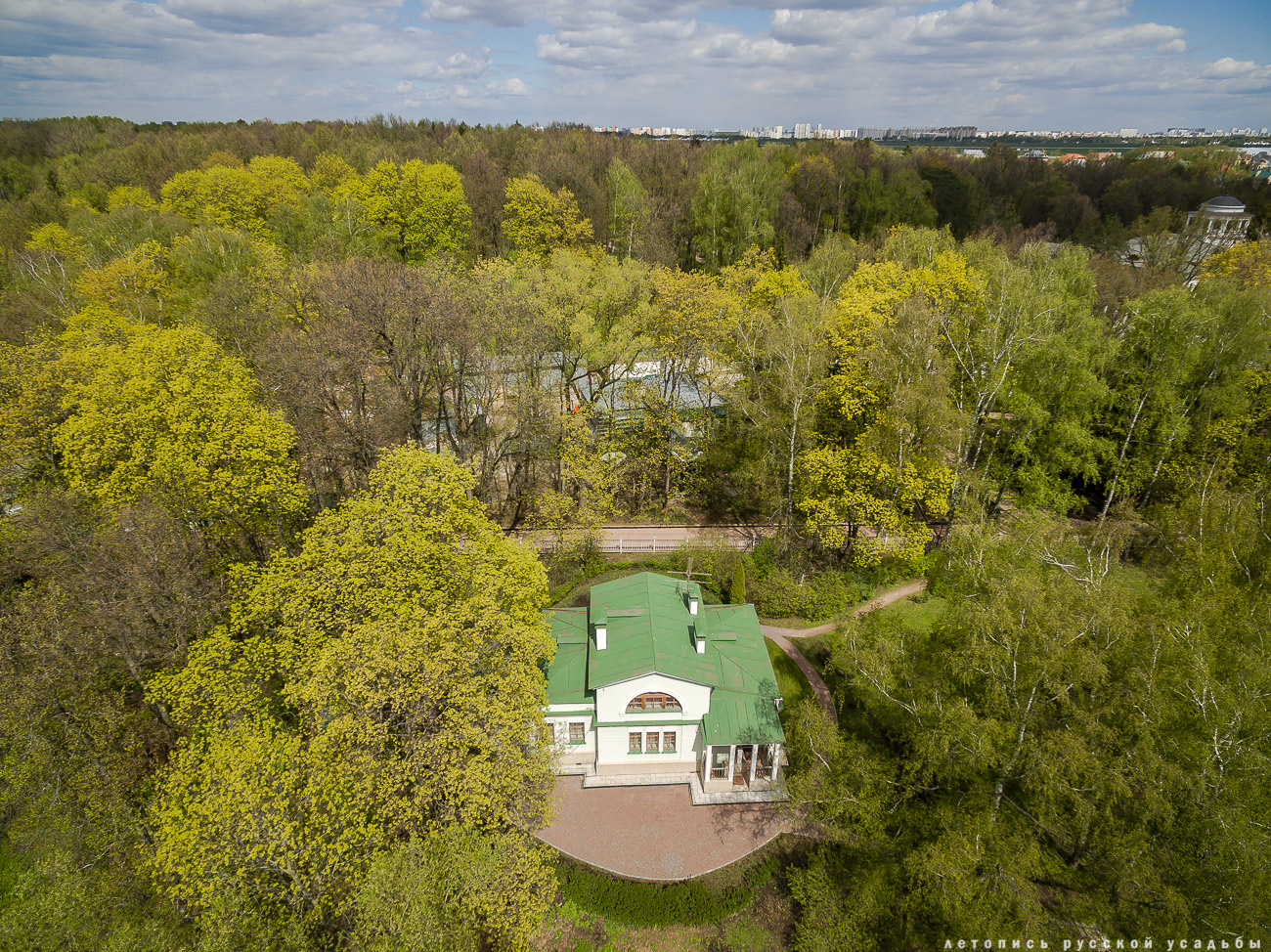 усадьба Остафьево с квадрокоптера, с дрона, аэросъемка