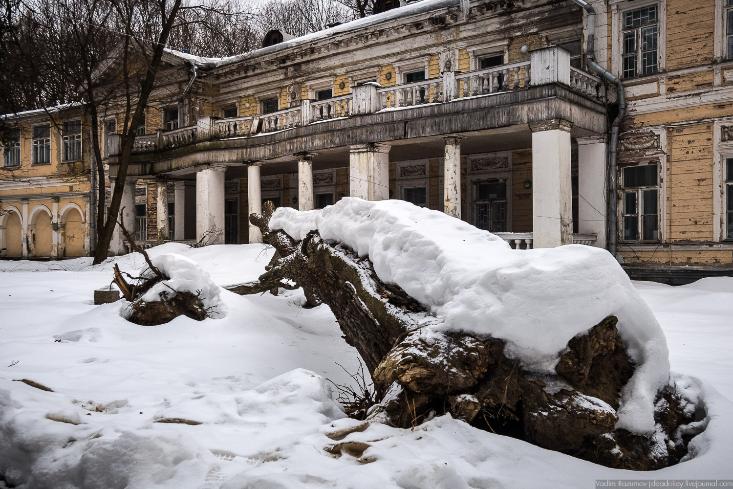 усадьба Узкое, город Москва, санаторий