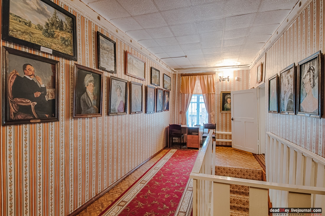 Усадьба Голицыных, г. Мичуринк