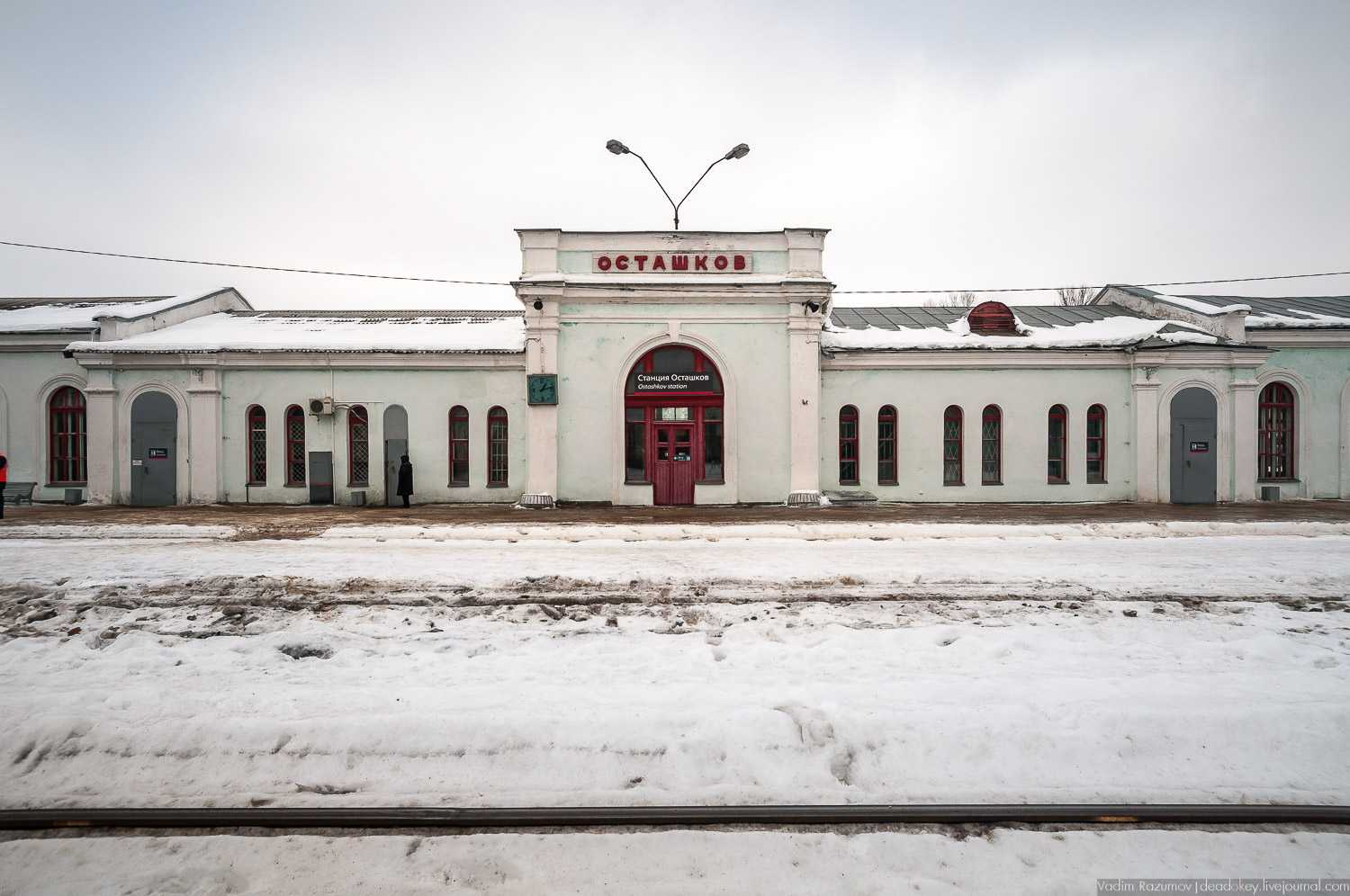 Паровоз Бологое - Осташков