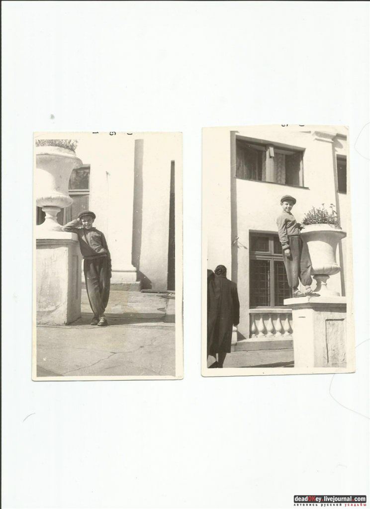 усадьба Глинки