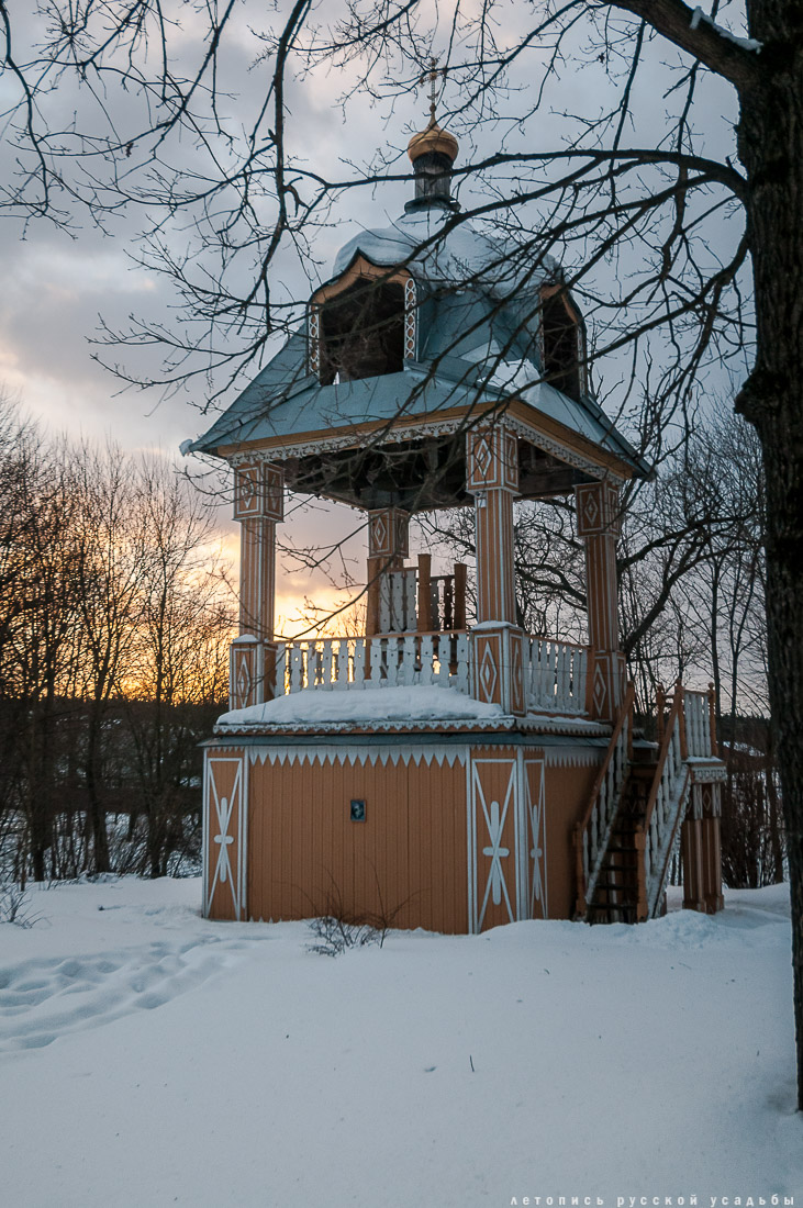 усадьба Мураново, выставка Король и красавицы