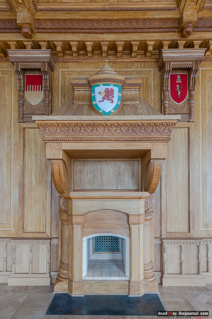 Тверской путевой дворец