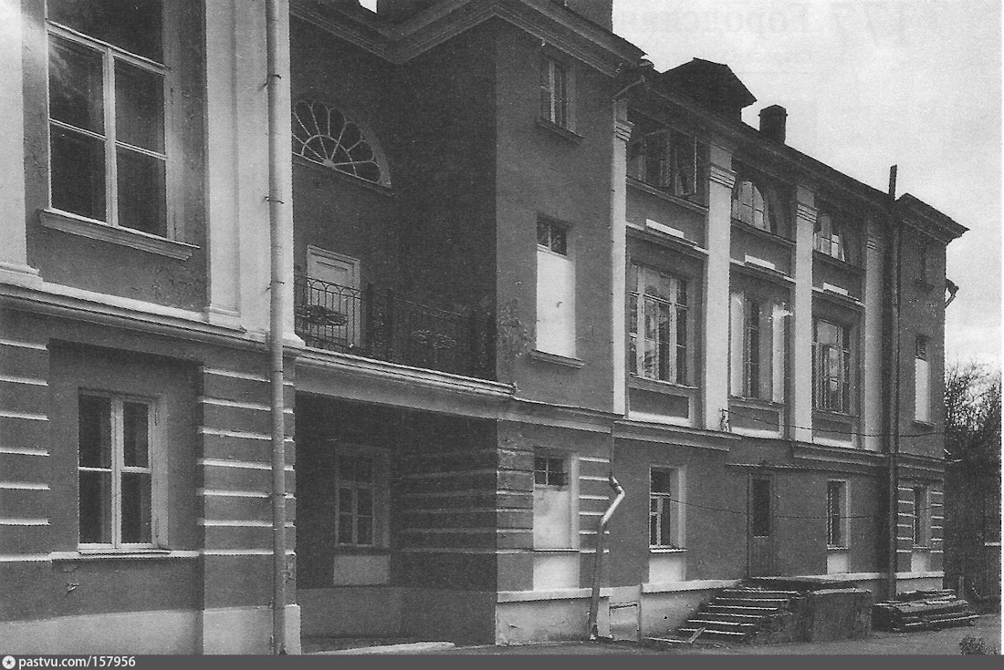 усадьба Тургеневых-Боткиных