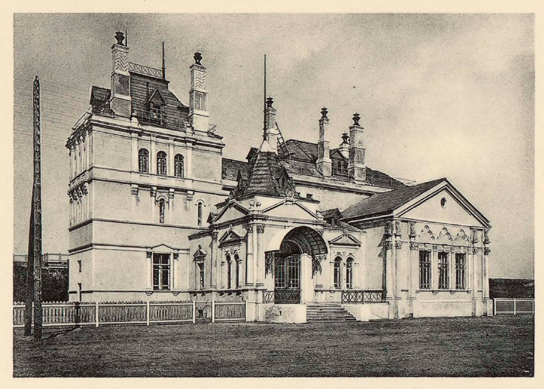 МКЖД. МЦК. Станции Братцево и Военное поле