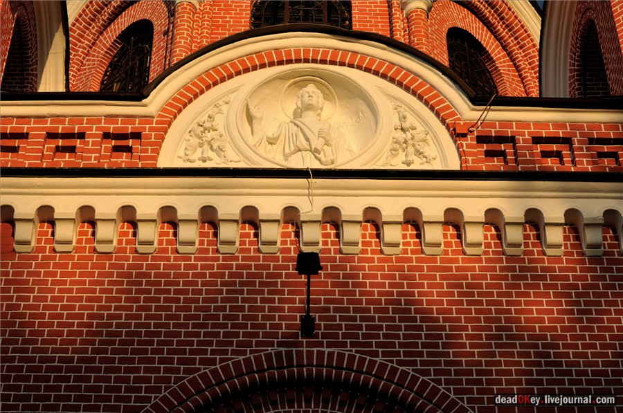 усадьба Грачевка (Ховрино)