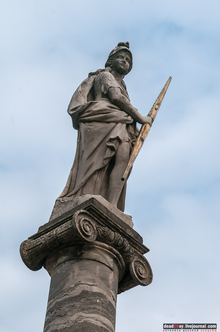 Усадьба Кусково