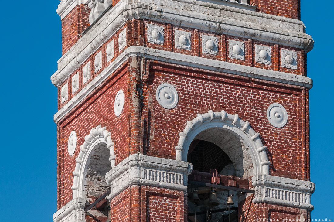 Город Бронницы