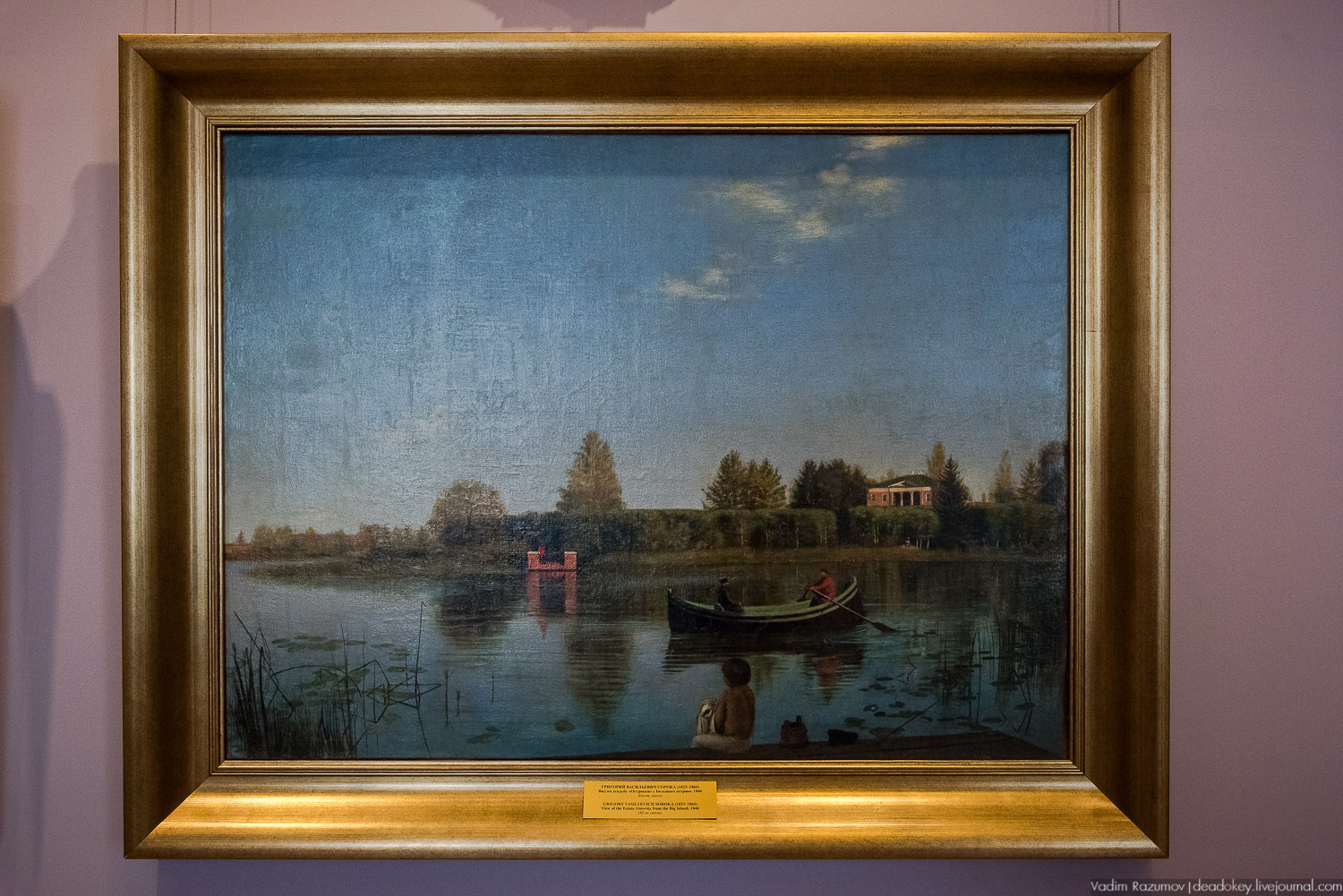 Усадебный экспресс, Тверь, Императорский дворец, Домотканово