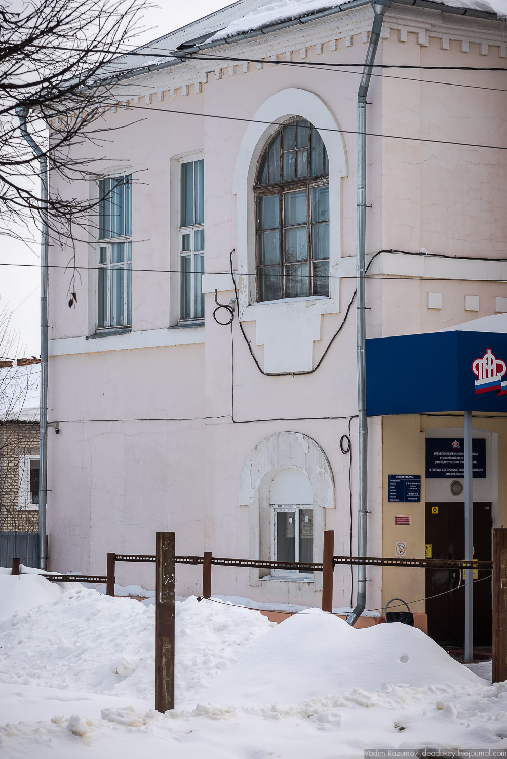 город Богородицк, экскурсия и аудиогид по городу