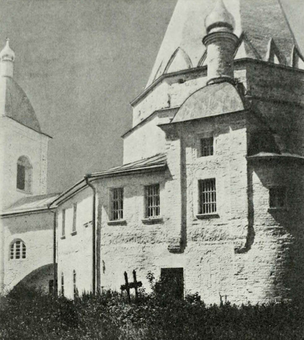 усадьба Городня