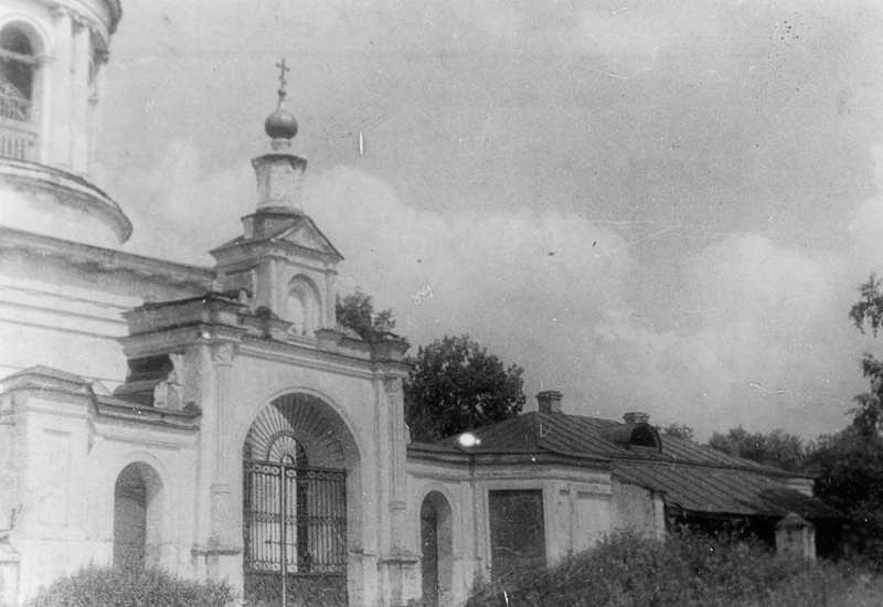 усадьба Гребнево старые фотографии.