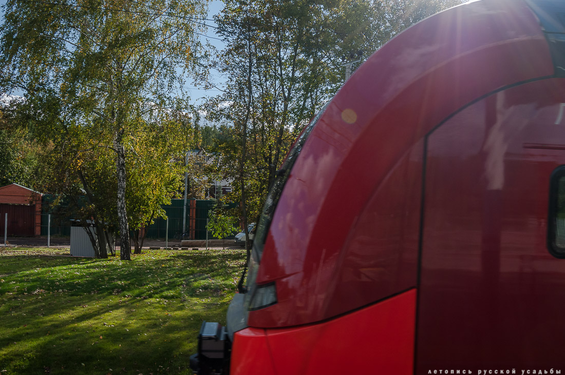 Станция Белокаменная МКЖД. Возвращение истории