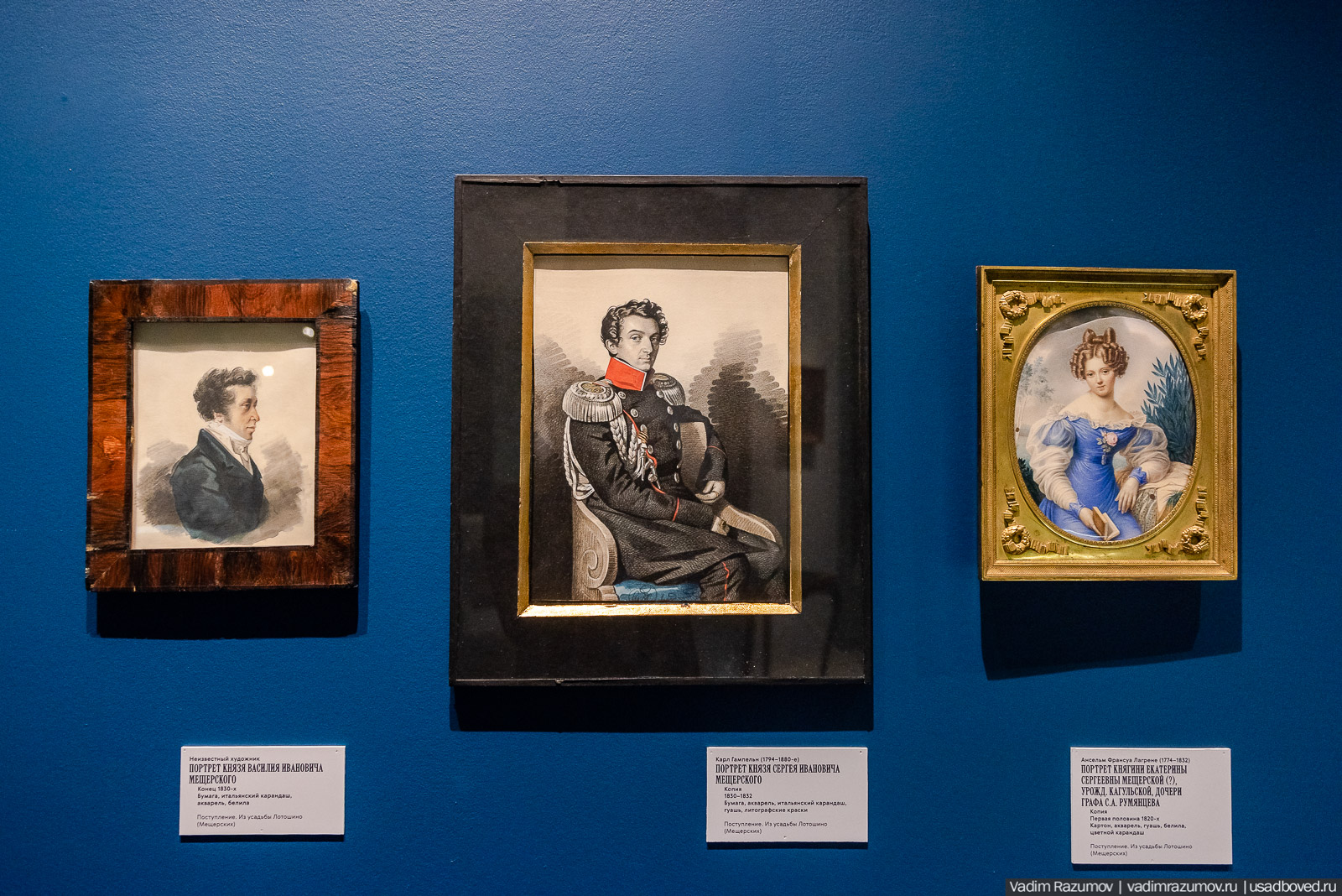 Выставка Возвращение в усадьбу. Новый Иерусалим, Истра